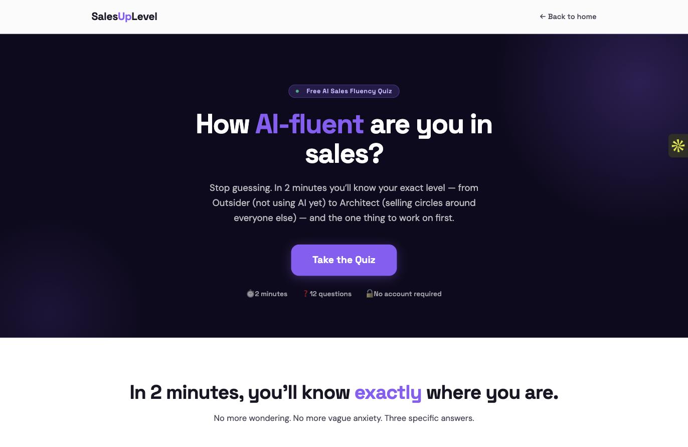 The quiz lead magnet page